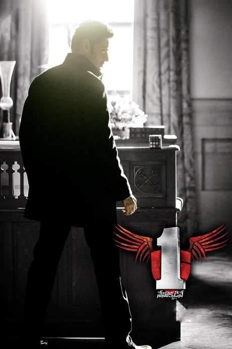 1: Nenokkadine